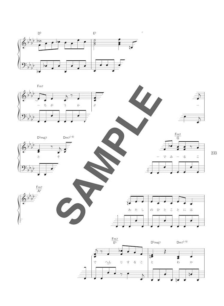 Super Popular! Vocaloid Songs Best Playlist: Piano Solo - Sheet Music Book