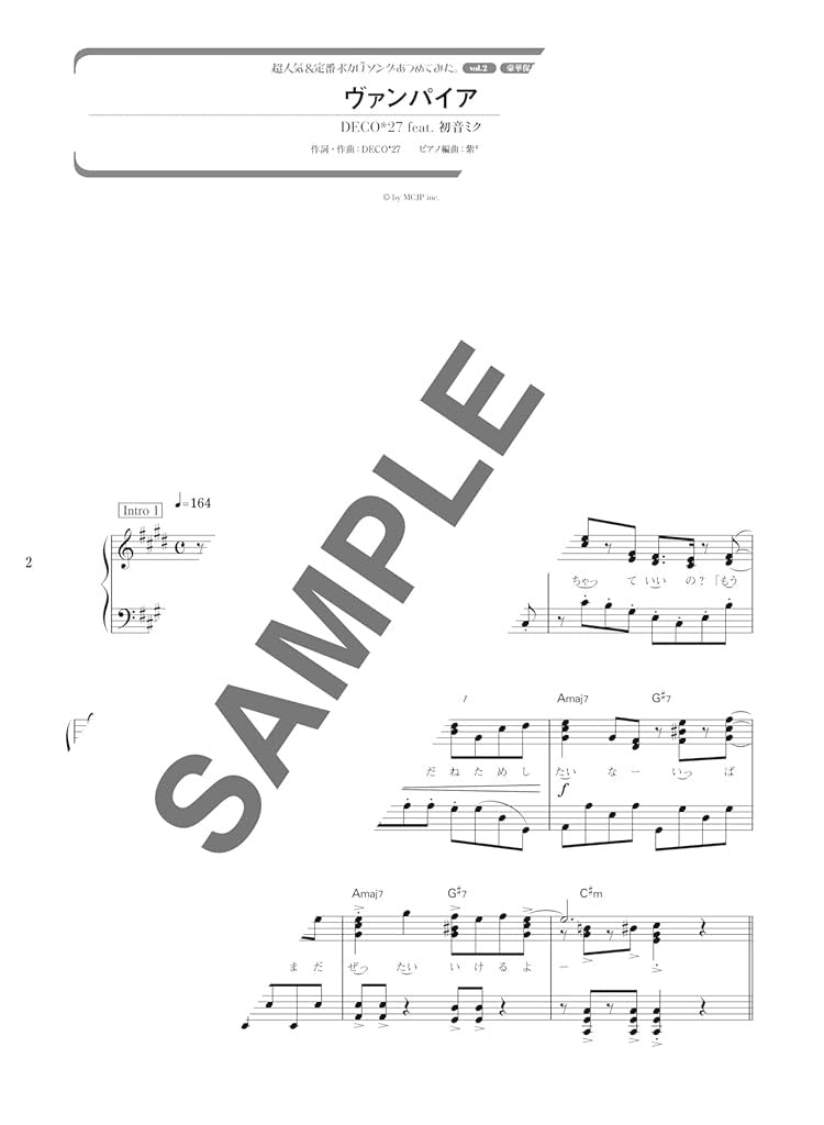 Popular Vocaloid Songs vol.2 for Piano Solo - Sheet Music Book