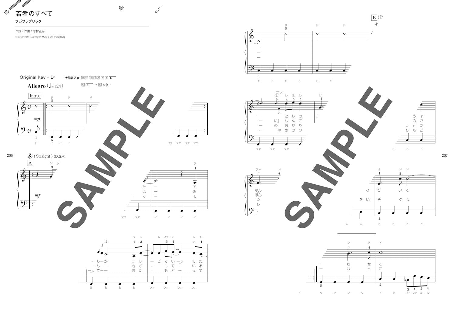 J-POP Revival Hit Songs for Piano Solo - Sheet Music Book