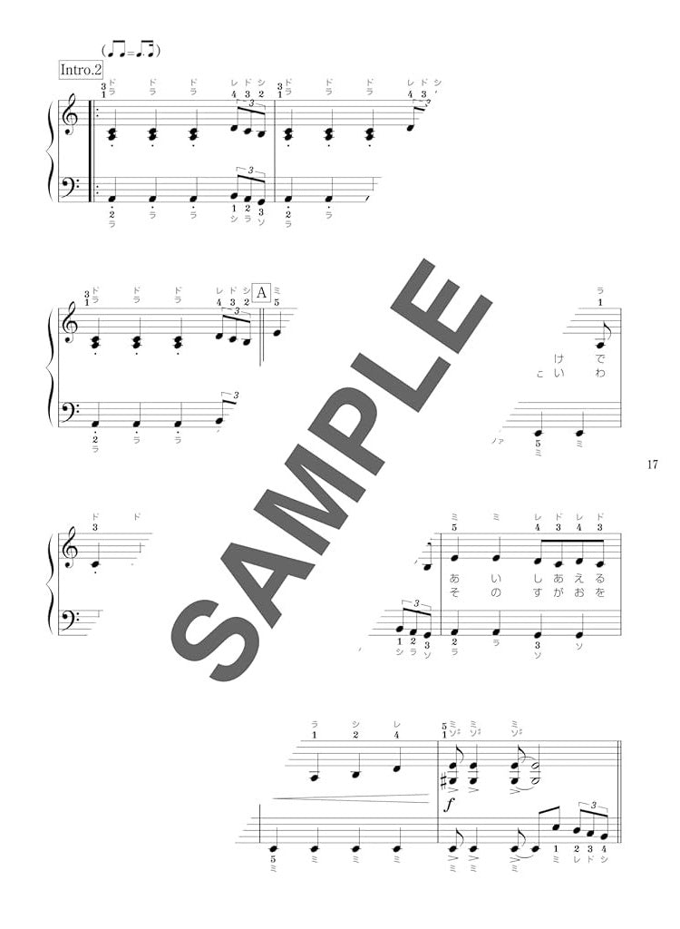 Idol Revival Hit Songs for Piano Solo - Sheet Music Book