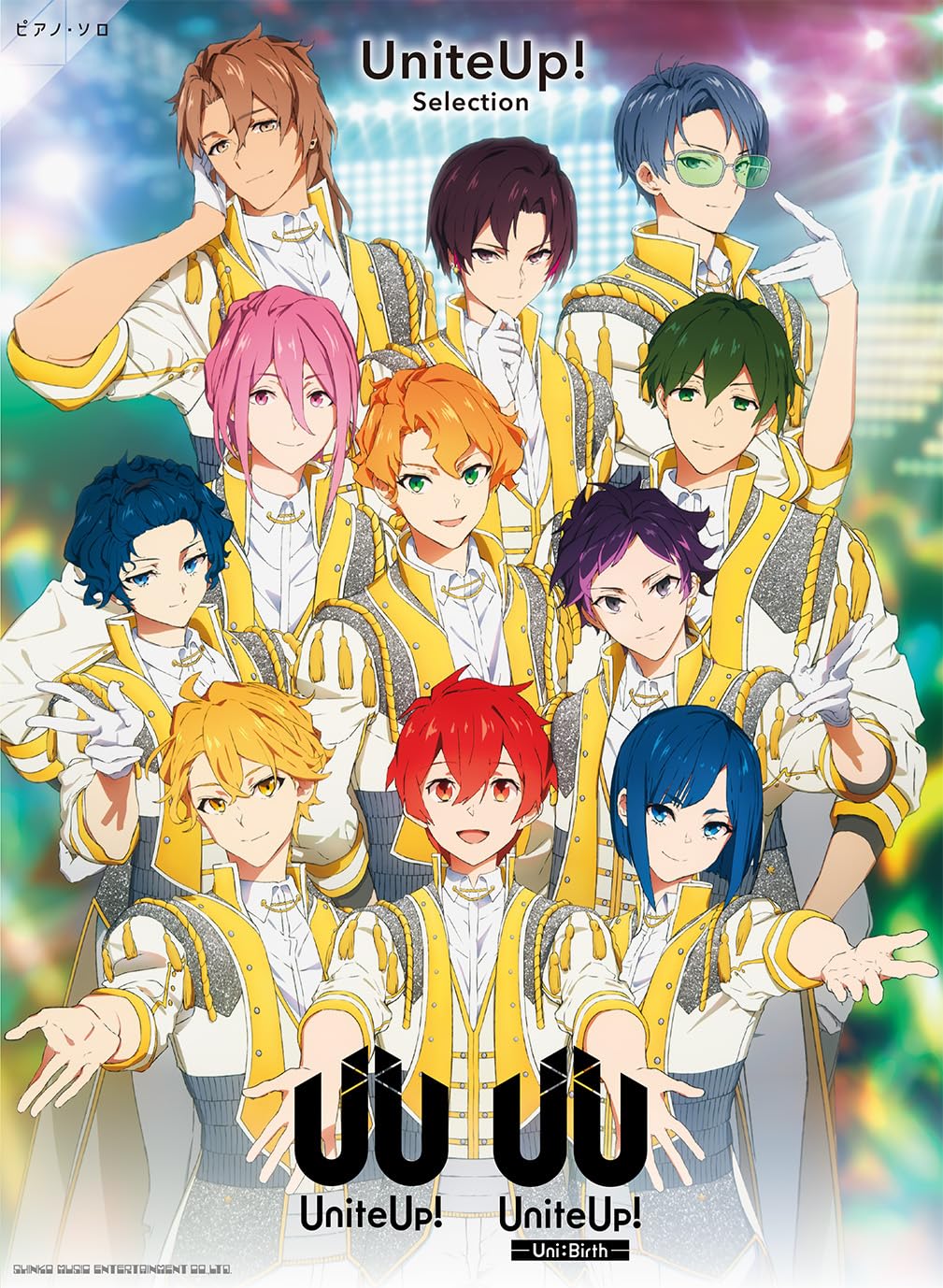 UniteUp! (TV Anime) Selection - Piano Solo (Intermediate) - Sheet Music Book