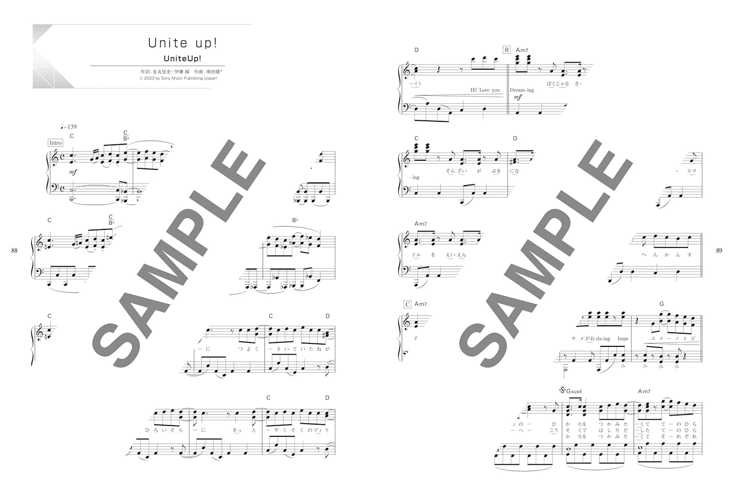 UniteUp! (TV Anime) Selection - Piano Solo - Sheet Music Book