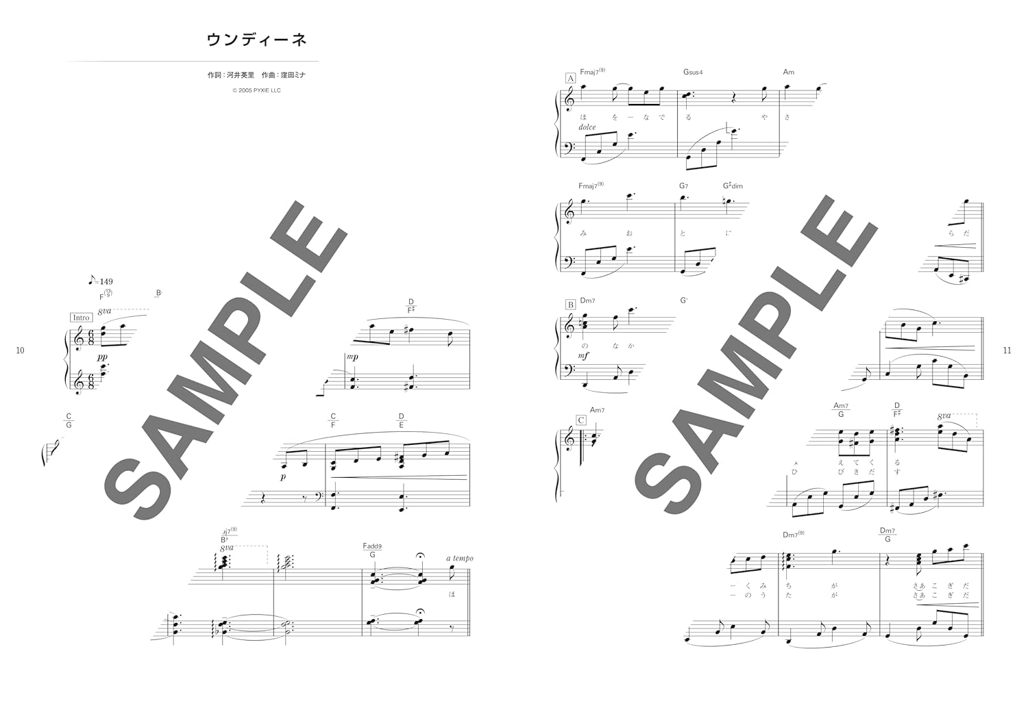 ARIA (TV Anime) Best Selection - Piano Solo - Sheet Music Book