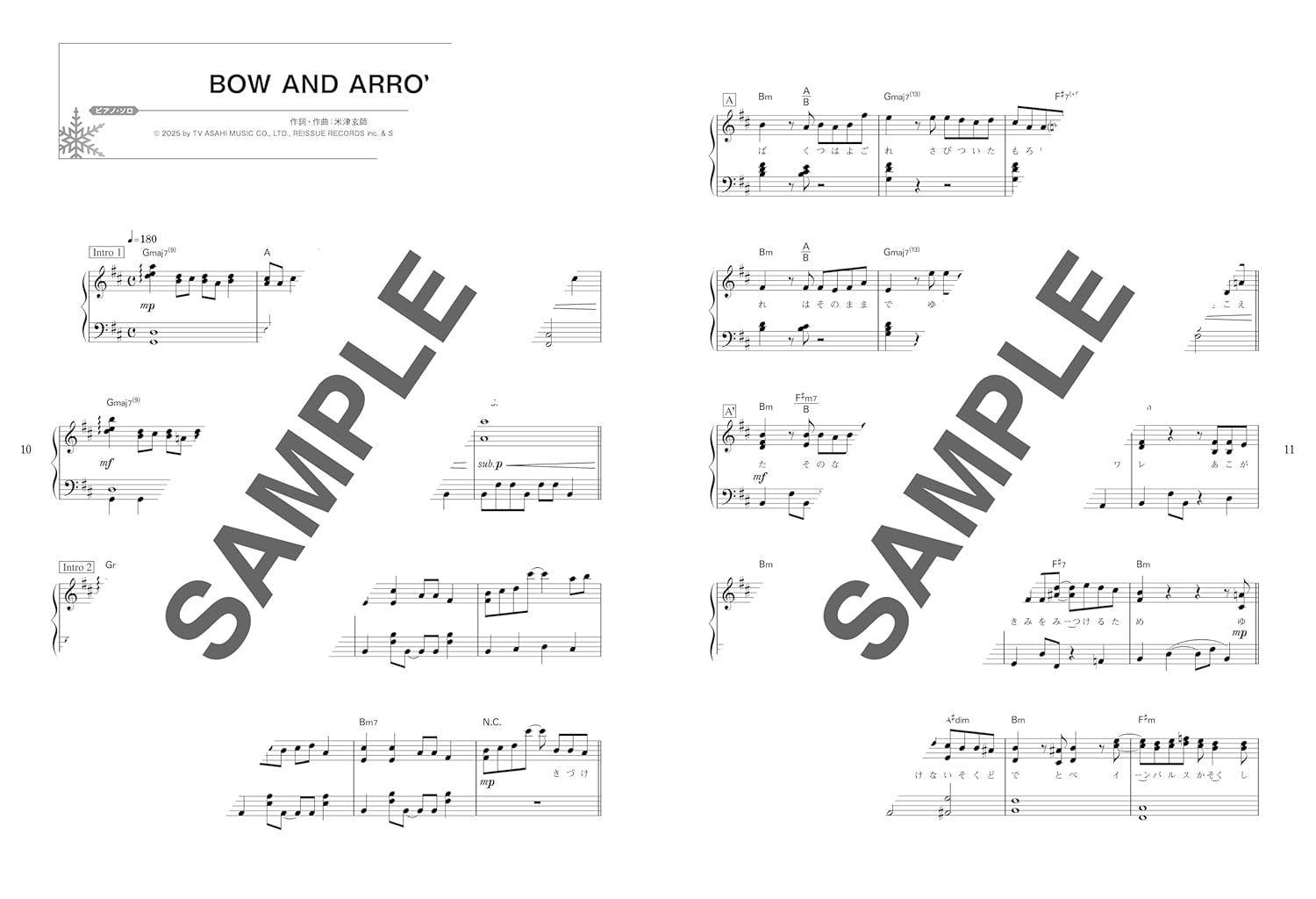 Medalist (TV Anime) - Piano Solo - Sheet Music Book