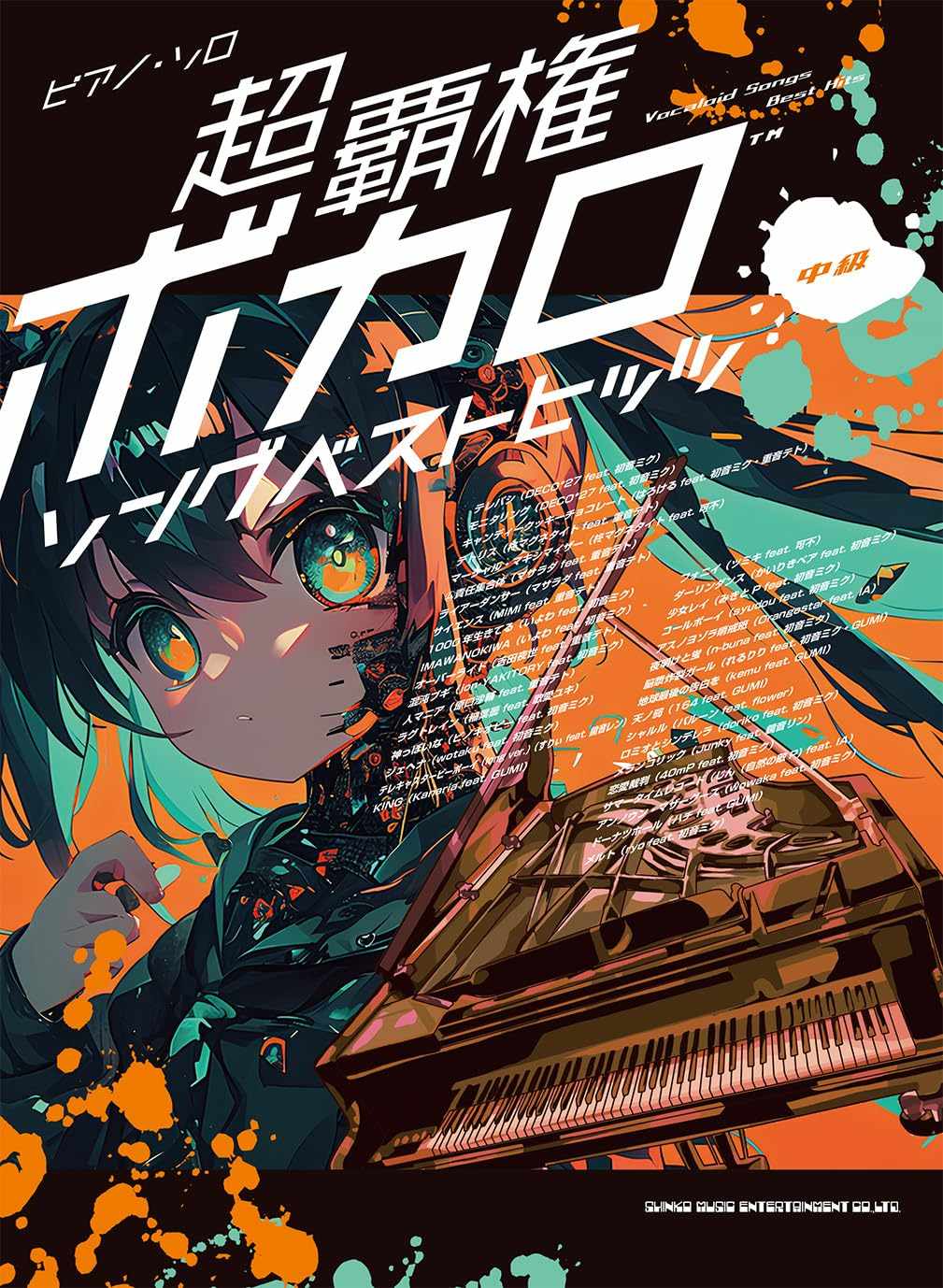 Chart-Topping Vocaloid Song Best Hits - Piano Solo - Sheet Music Book