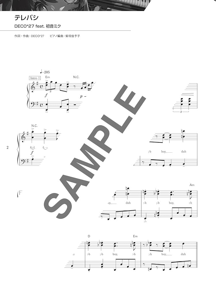 Chart-Topping Vocaloid Song Best Hits - Piano Solo - Sheet Music Book