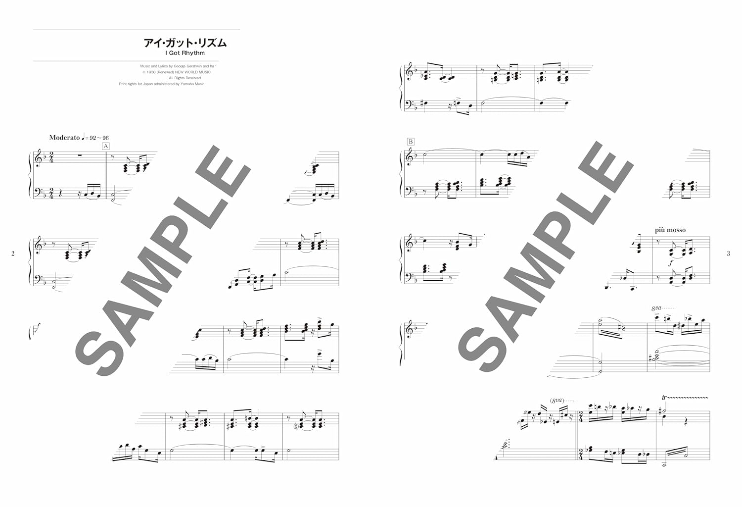 Jazz Standards Best 50 - Piano Solo - Sheet Music Book