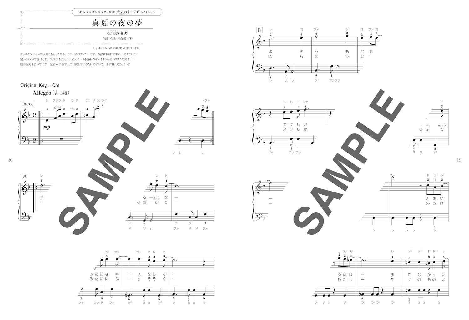 Relaxing Piano Time: Adult J-POP Best Hits with Note Names - Piano Solo - Sheet Music Book