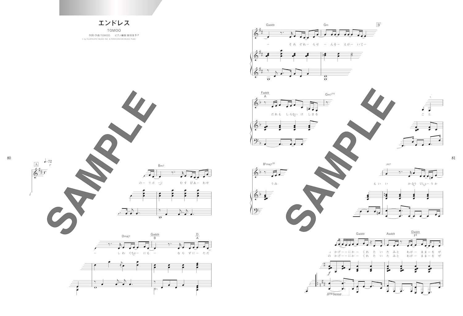 Relaxing J-Hits & Slow Numbers - Piano Solo / Piano and Vocal - Sheet Music Book