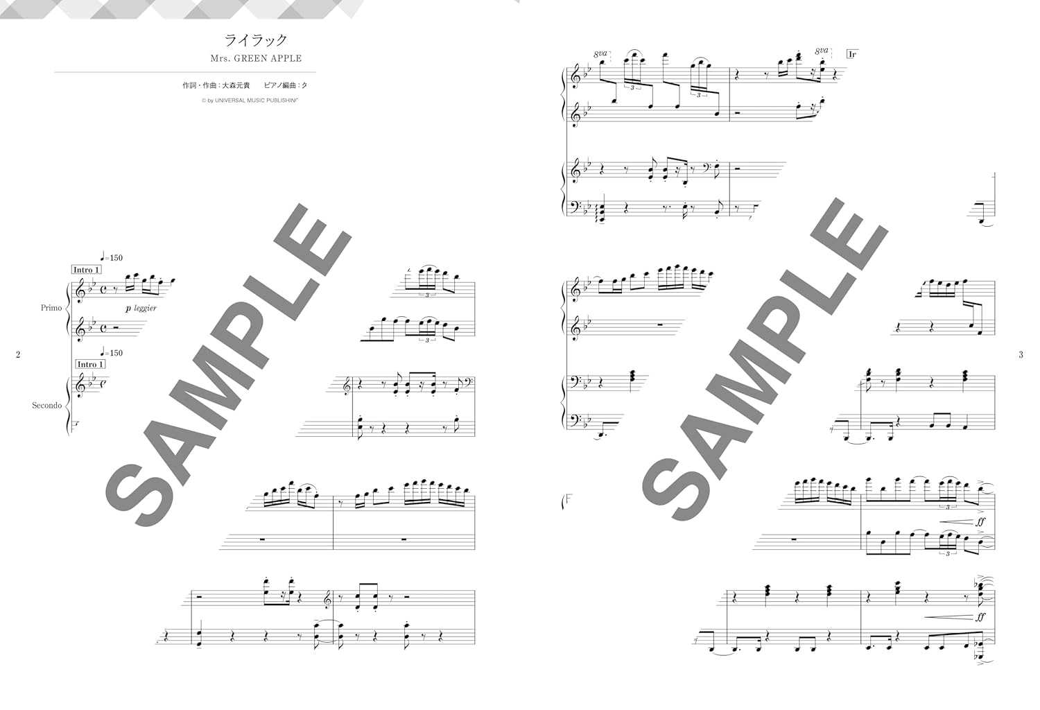 Stylish Piano Duet: Popular J-POP 25 Selections - Piano Duet (Intermediate) - Sheet Music Book