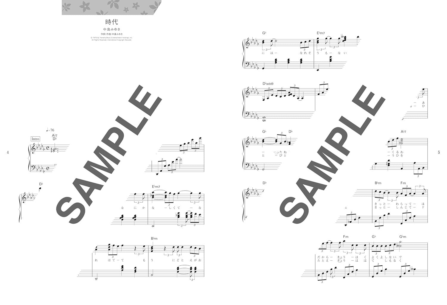 Original Key & Full Version Piano Solo: Adult Japanese Pop Favorites - Piano Solo (Intermediate) - Sheet Music Book