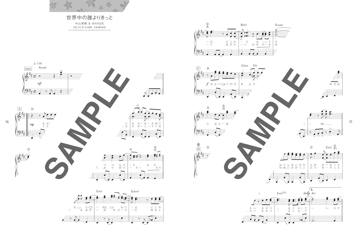 Original Key & Full Version Piano Solo: Adult Japanese Pop Favorites - Piano Solo (Intermediate) - Sheet Music Book