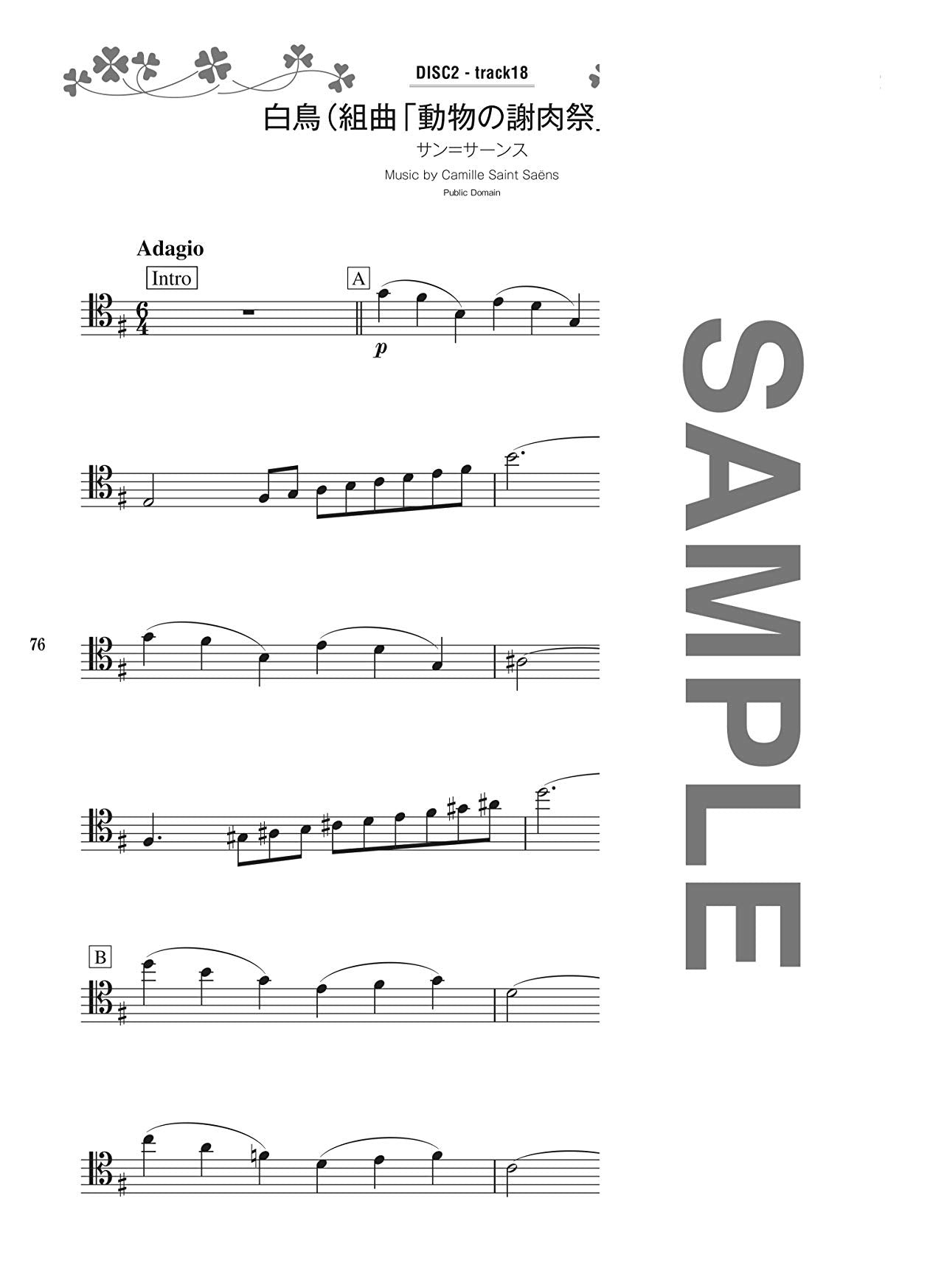 Standard Repertory for Cello Solo with CD - Sheet Music Book