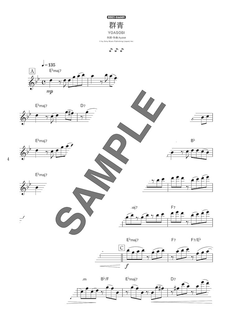 Popular J-POP Repertoire Violin Solo by original music keys with CD - Sheet Music Book