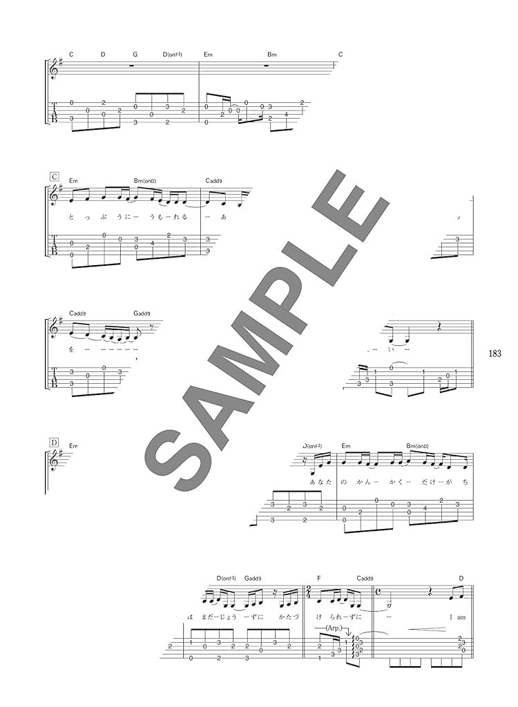 The collection of J-POP songs for Twenties and Thirties Guitar and Vocal - Sheet Music Book