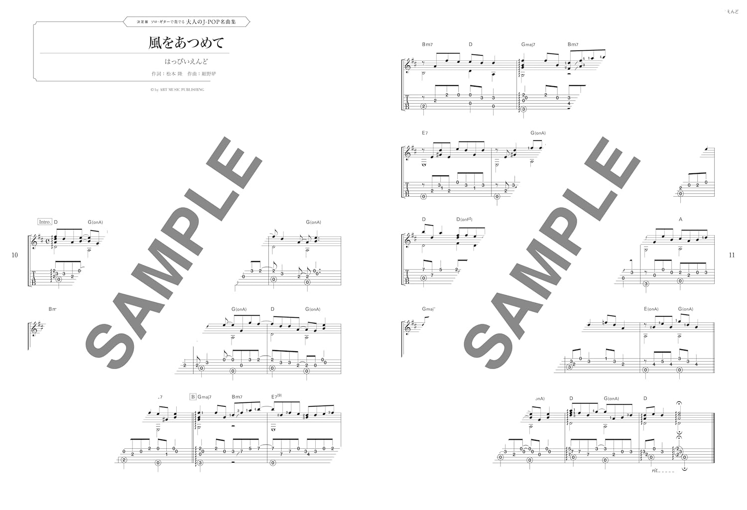 Adult J-POP Favorites for Solo Guitar - Guitar Solo - Sheet Music Book