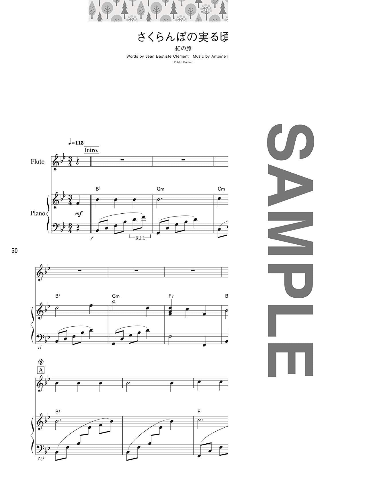 Studio Ghibli Selection for Flute and Piano - Sheet Music Book