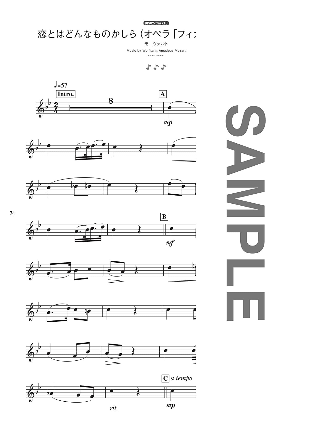 Popular J-POP Repertoire for Flute Solo by original music keys with CD - Sheet Music Book