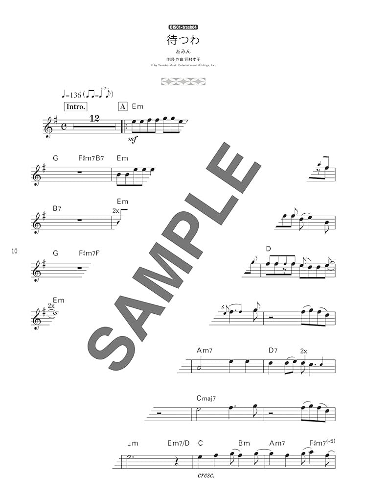 Showa Kayokyoku Repertory for Flute Solo with CD - Sheet Music Book