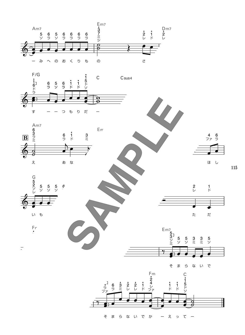 J-POP Collection 50 Kalimba Solo - Sheet Music Book(Mbira)