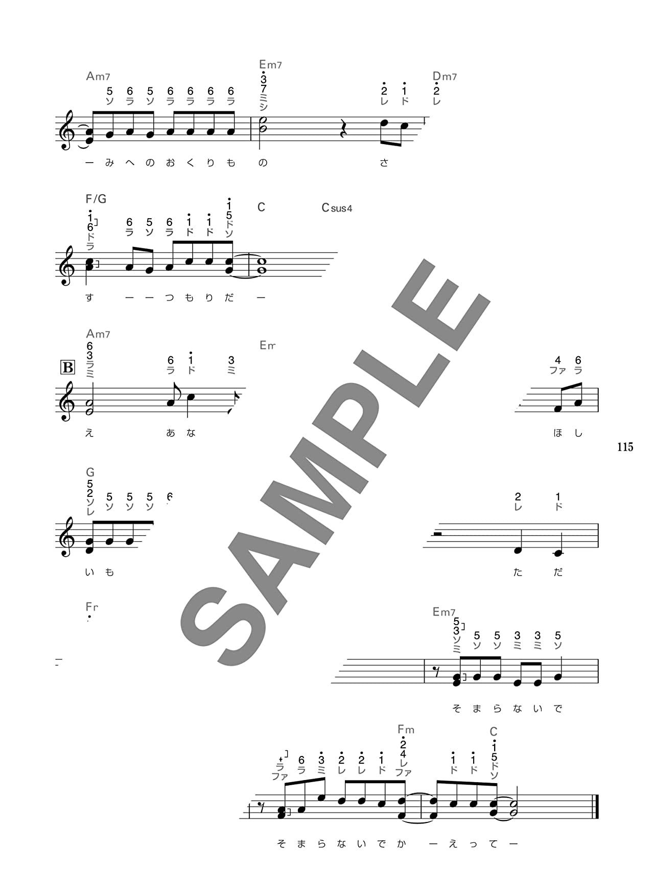 J-POP Collection 50 Kalimba Solo - Sheet Music Book(Mbira)