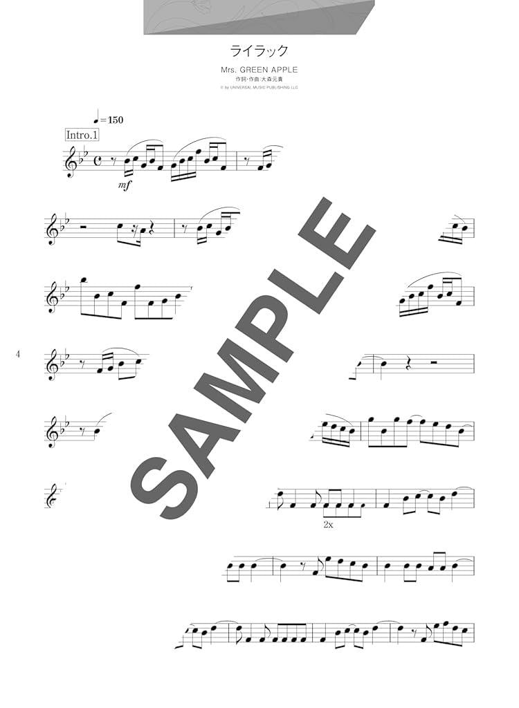 Flute Solo for Grown-ups: 50 Popular and Classic Pieces to Enjoy - Sheet Music Book