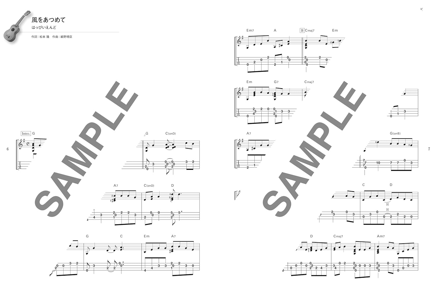 Famous J-POP 30 Selections for Adults with 2 Demo CDs - Ukulele Solo - Sheet Music Book