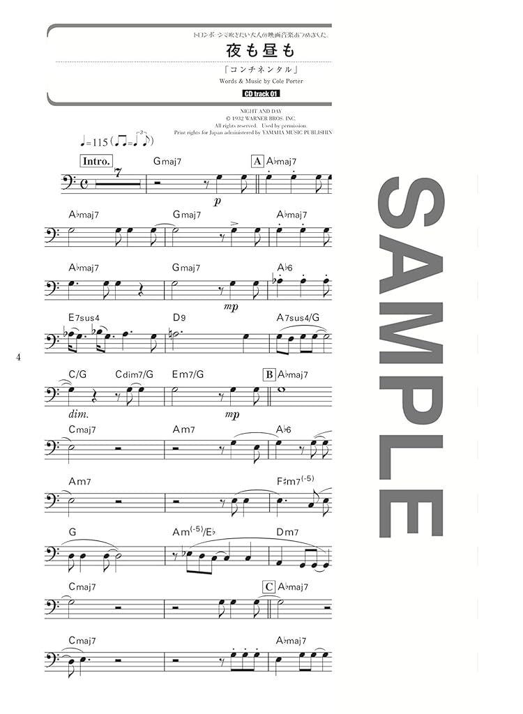 The collection of Movie Soundtrack for Trombone Solo with CD - Sheet Music Book