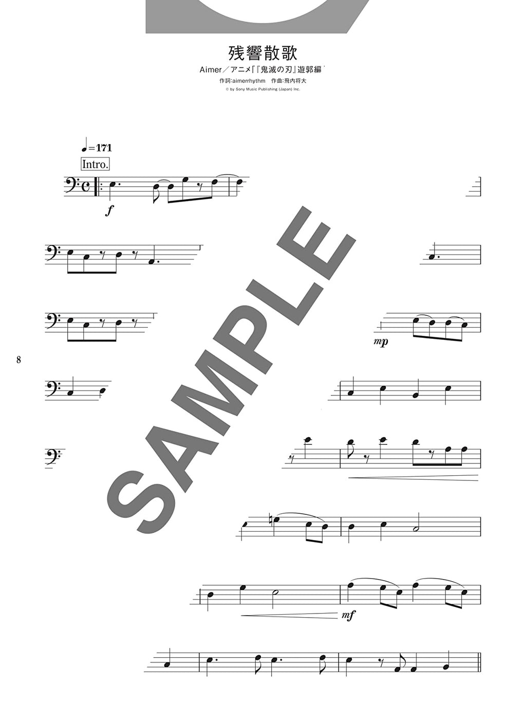 Popular and Standard Repertoire for Tuba Solo - Sheet Music Book