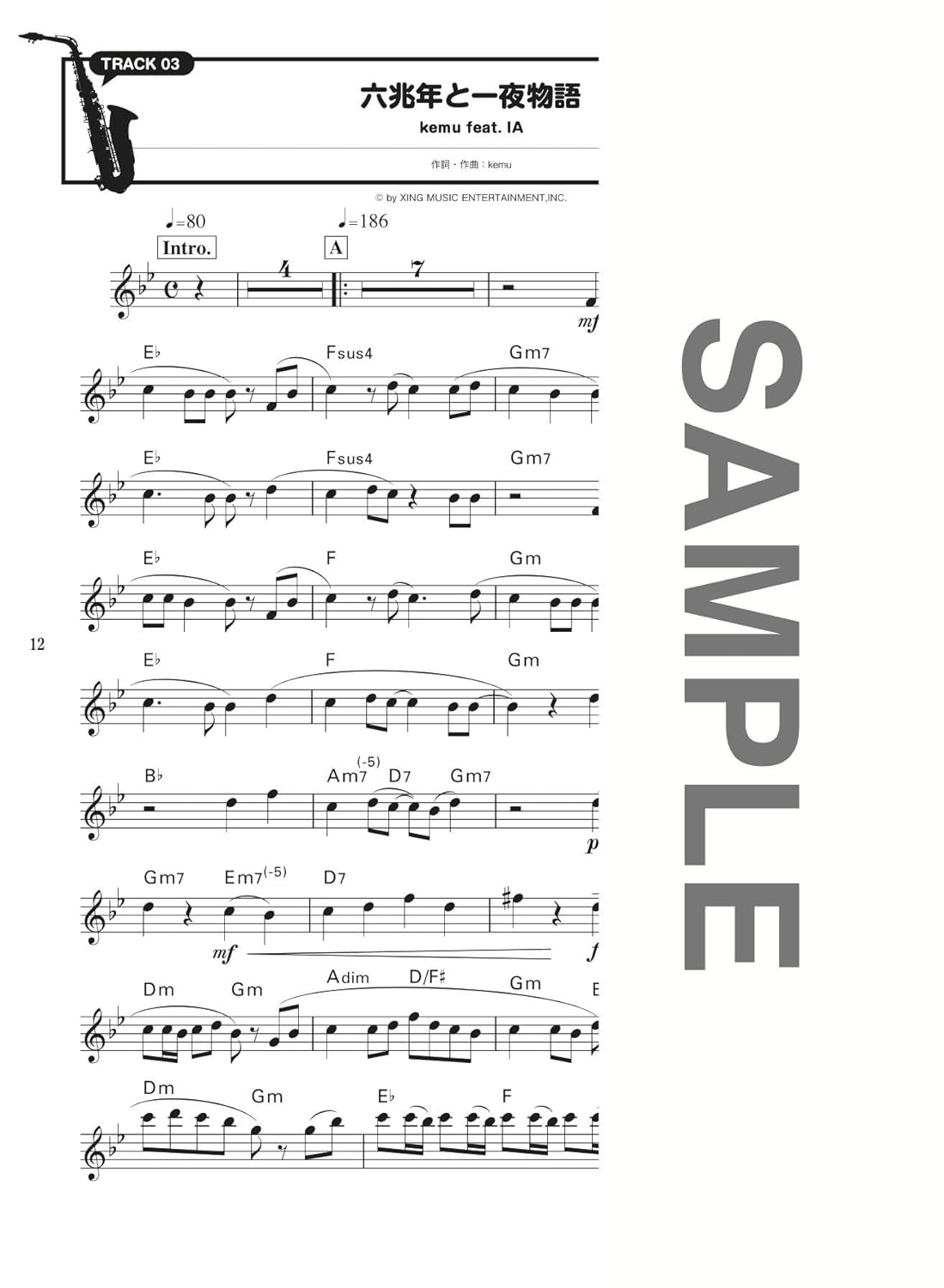 Vocaloid songs for Alto Saxophone Solo with CD - Sheet Music Book