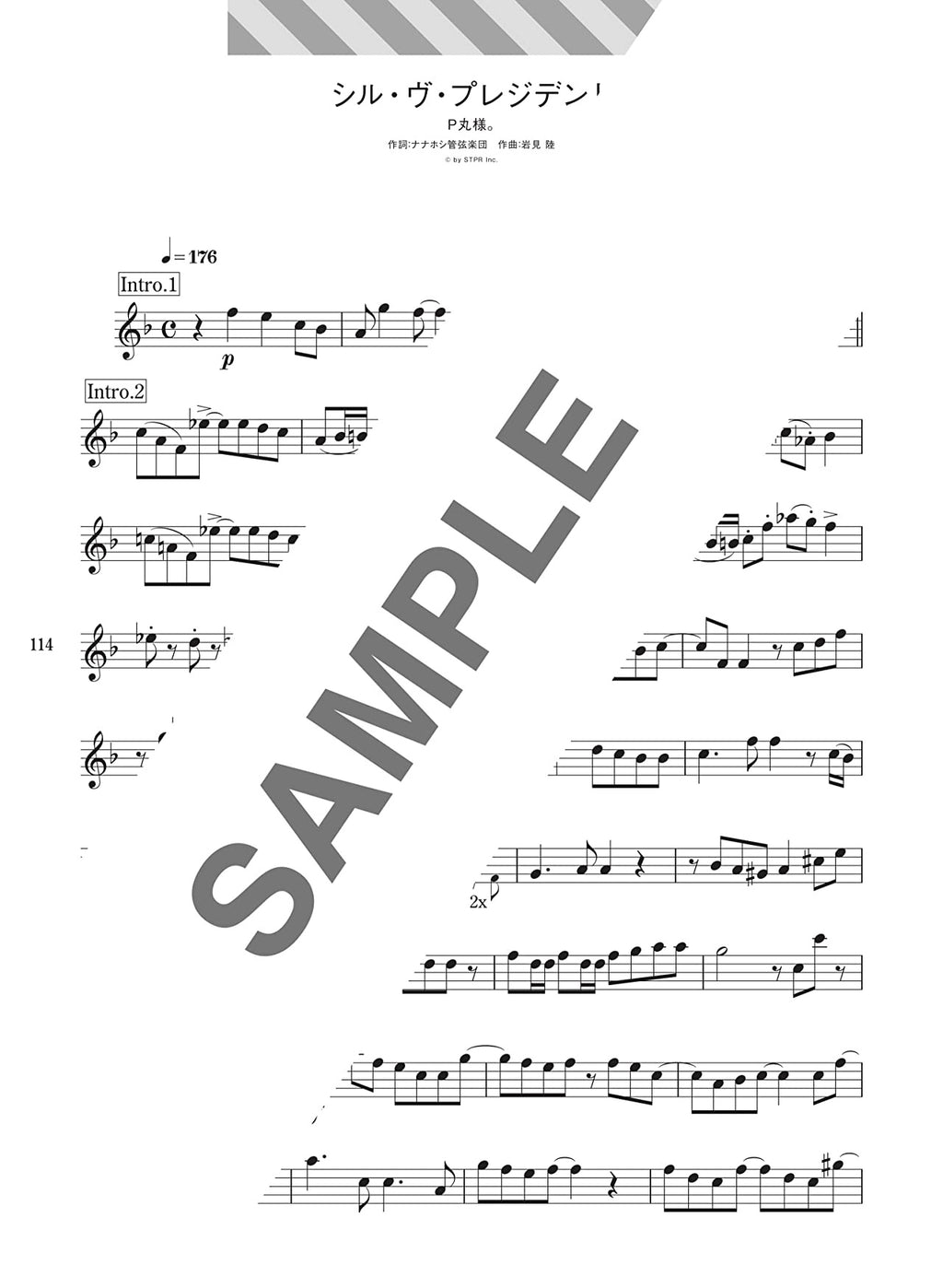 Popular Collection Clarinet Solo for Teenagers - Sheet Music Book