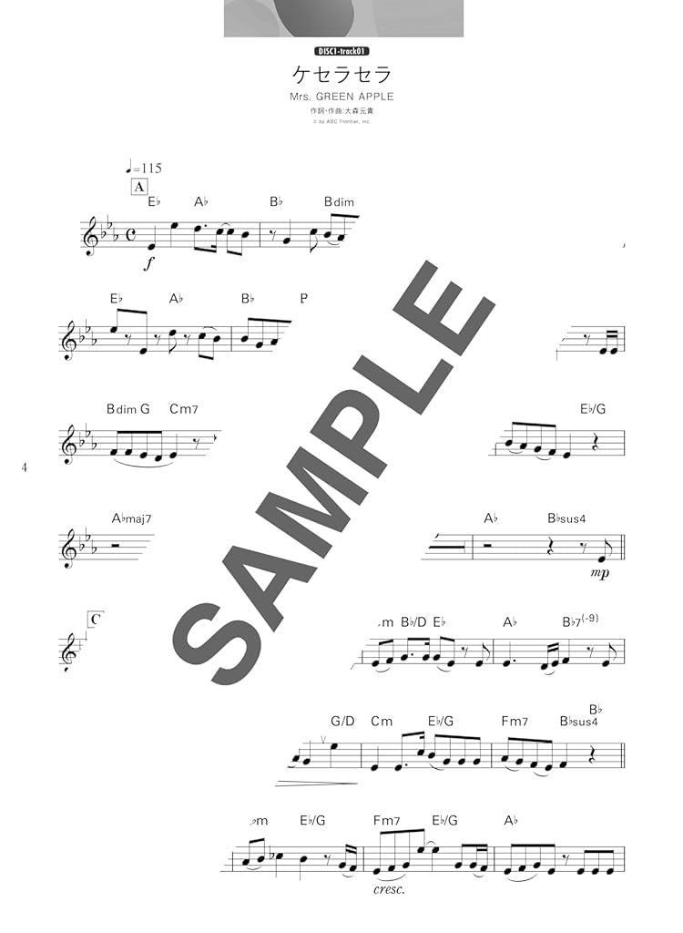 J-POP Collection: Clarinet Solo with CD - Sheet Music Book