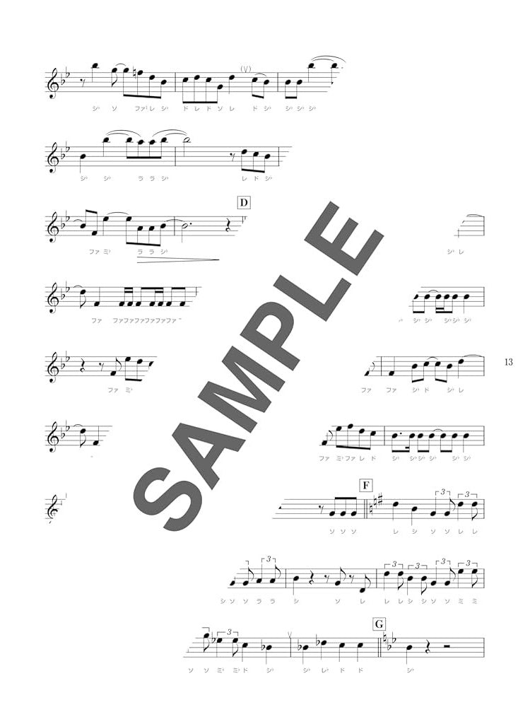 J-POP Repertoire for Grown-ups: Alto Saxophone Solo with CD - Sheet Music Book