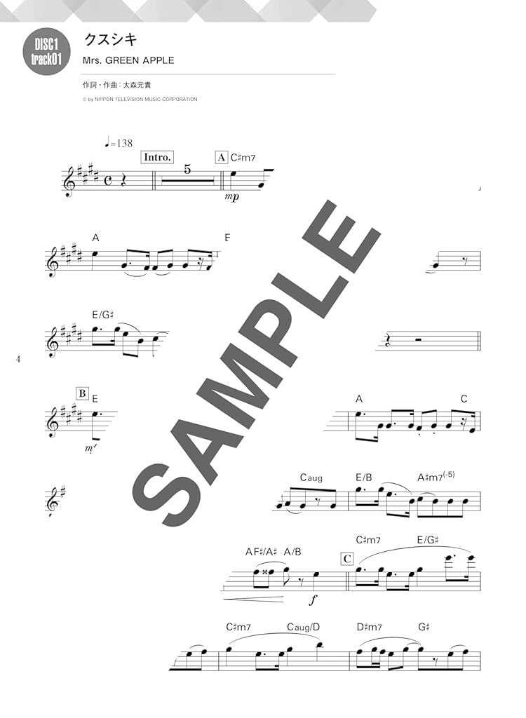 Popular Pops for Alto Saxophone Solo - Sheet Music Book