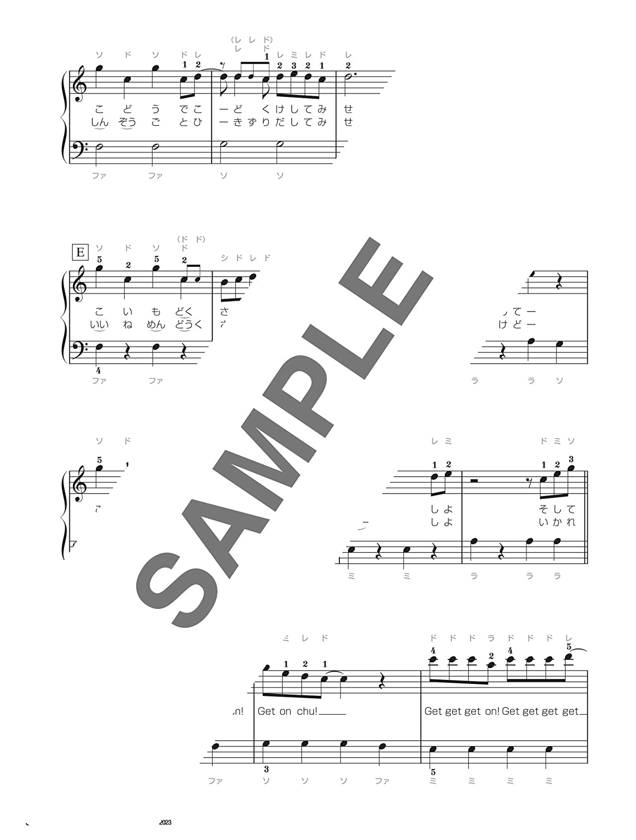 J-POP 2023 Piano Solo Collection for Teenagers - Sheet Music Book