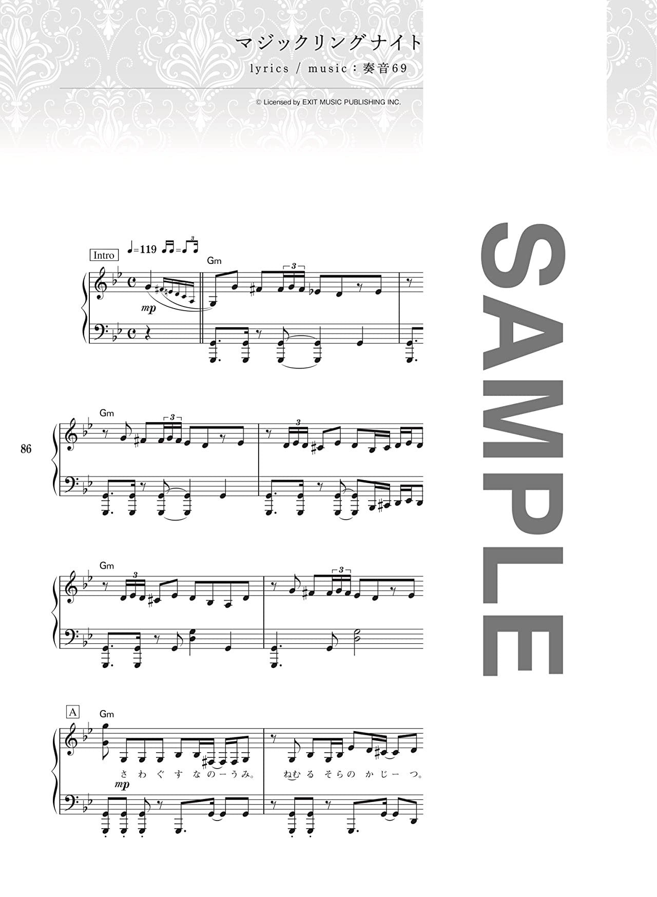 ROYAL SCANDAL OFFICIAL PIANO SCORE: Piano Solo - Sheet Music Book