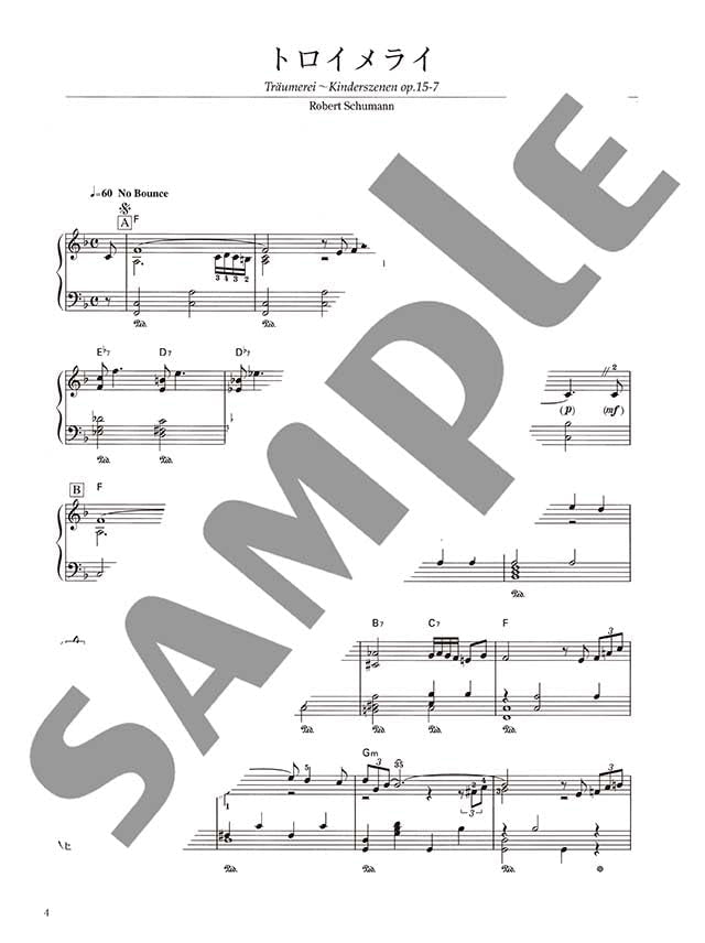 Eiichi Fujii Classic in Jazz Piano Solo - Sheet Music Book
