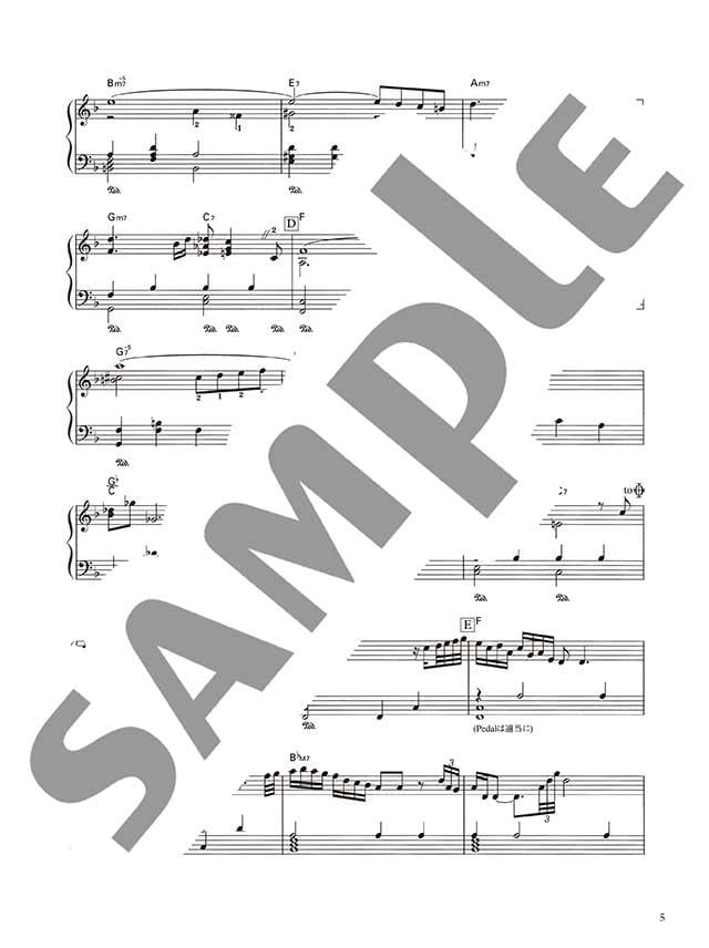 Eiichi Fujii Classic in Jazz Piano Solo - Sheet Music Book