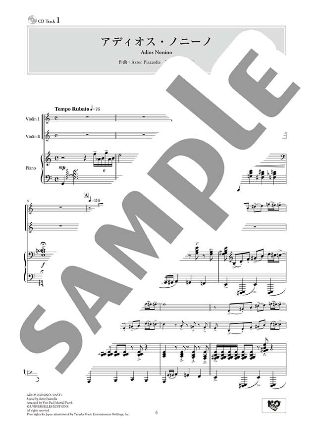 Popular and Classical music Selection: Violin Duo and Piano with CD - Sheet Music Book