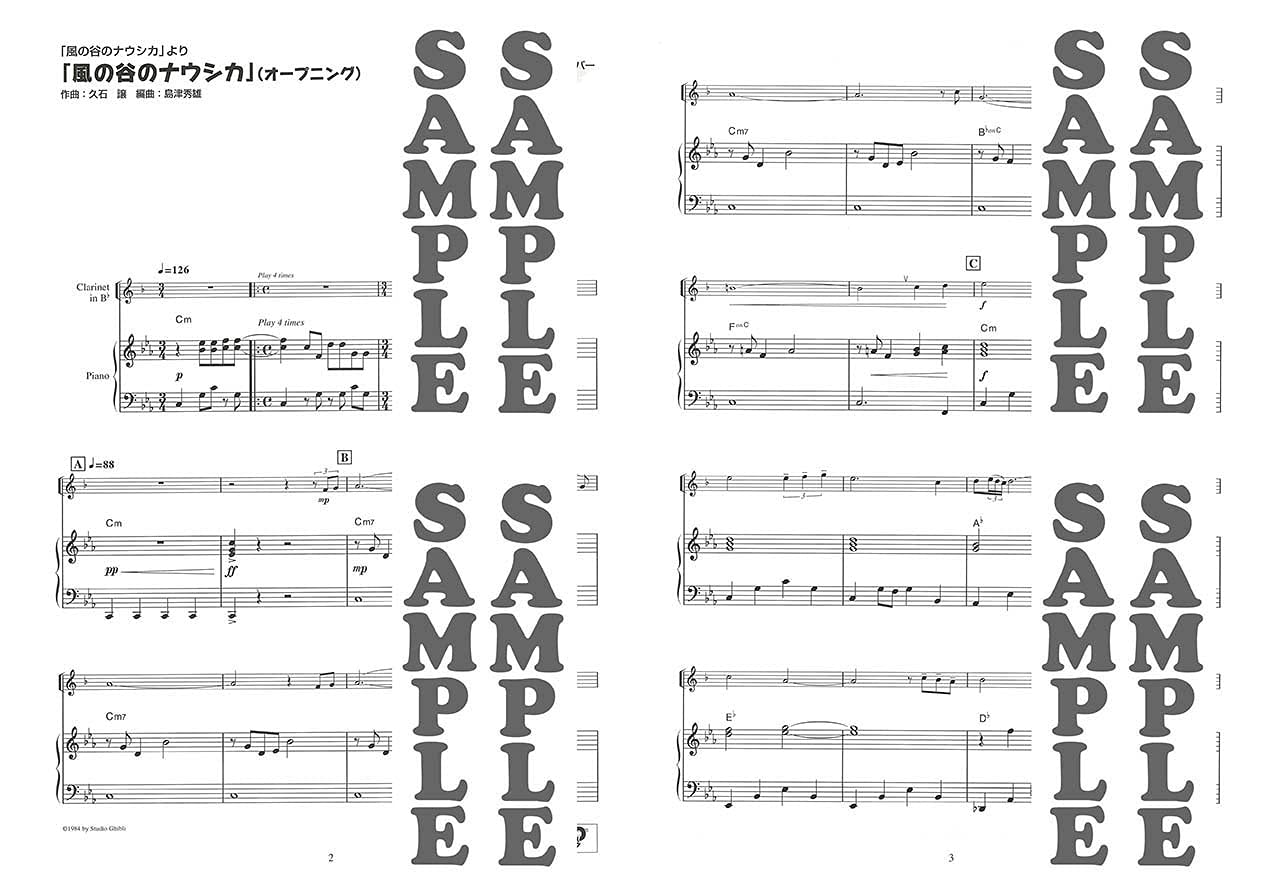 Studio Ghibli Collection for Clarinet and Piano accompaniment  with CD - Sheet Music Book