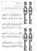 Impressive piano solo: Traditional Japanese Songs - Sheet Music Book