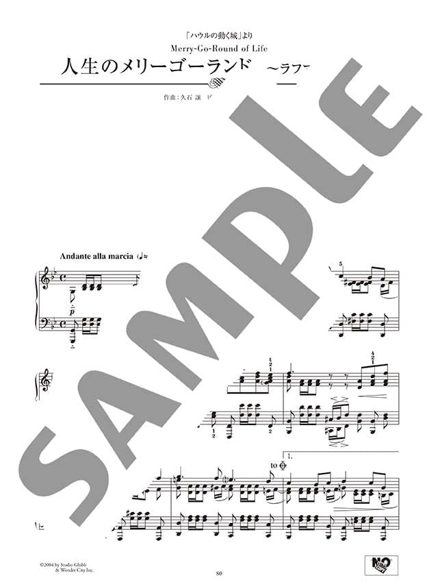 Studio Ghibli in Classical Music Style from Baroque Era to 20th Century Piano Solo - Sheet Music Book