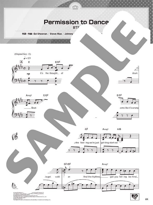 The Best Songs 2021-2022 : Piano Solo - Sheet Music Book
