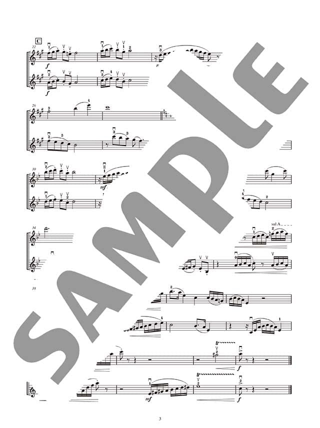 Studio Ghibli Duo Selection: Violin Duet and Piano with CD - Sheet Music Book