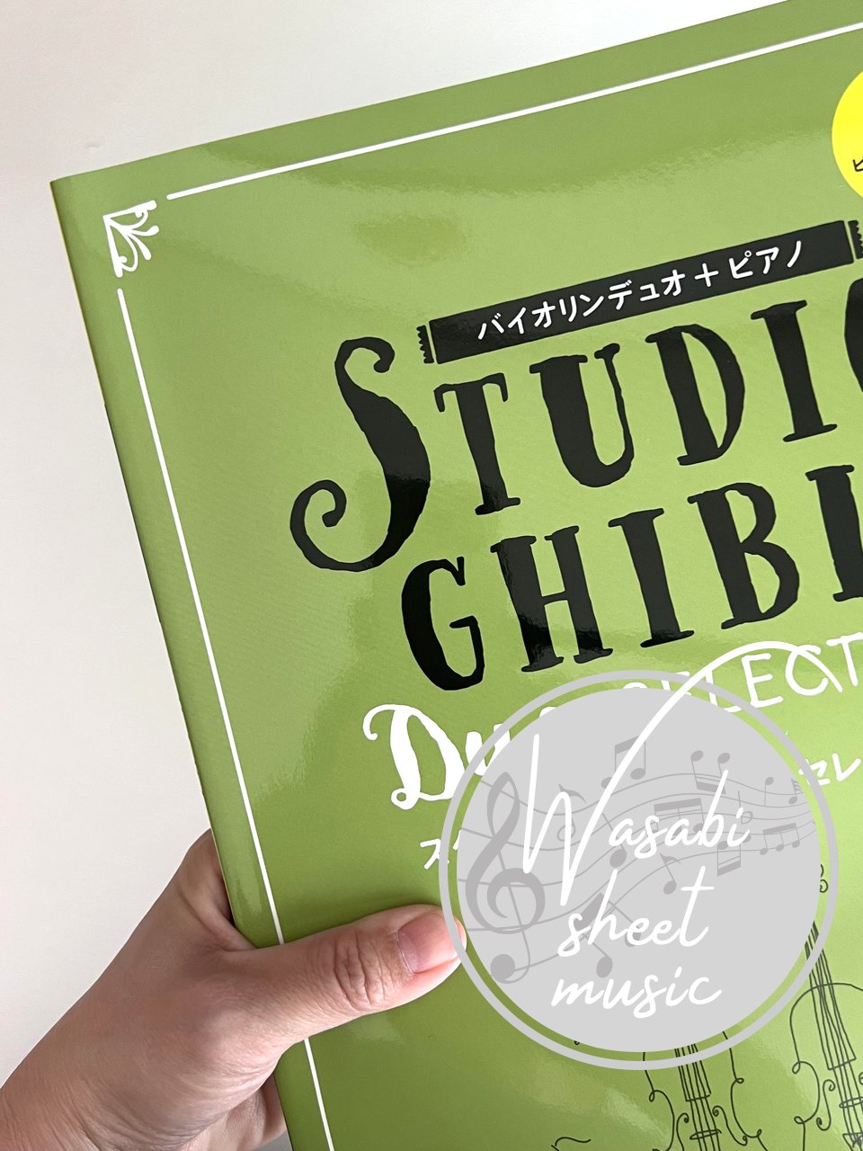 Studio Ghibli Duo Selection: Violin Duet and Piano with CD - Sheet Music Book