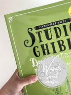 Studio Ghibli Duo Selection: Violin Duet and Piano with CD - Sheet Music Book