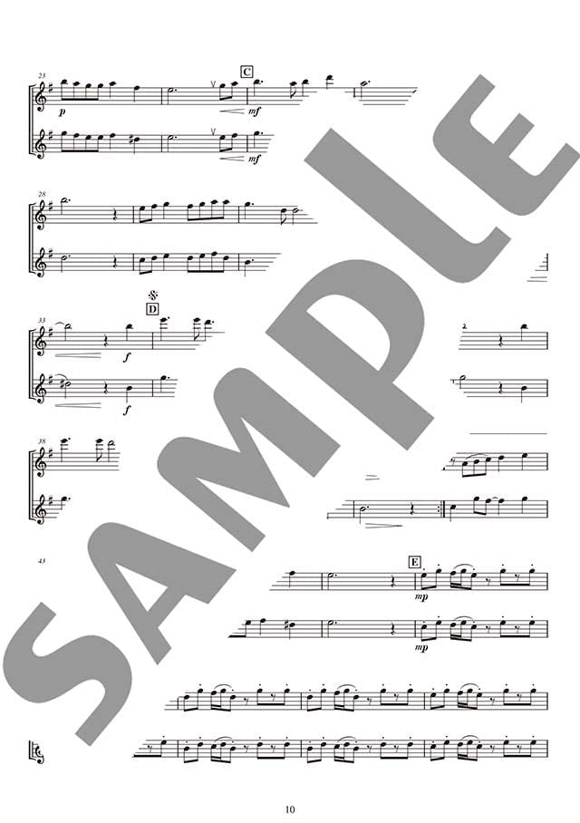 Studio Ghibli Duo Selection: Flute duet and Piano with CD - Sheet Music Book