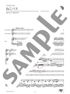 Studio Ghibli Duo Selection: Alto Saxophone Duet and Piano with CD - Sheet Music Book