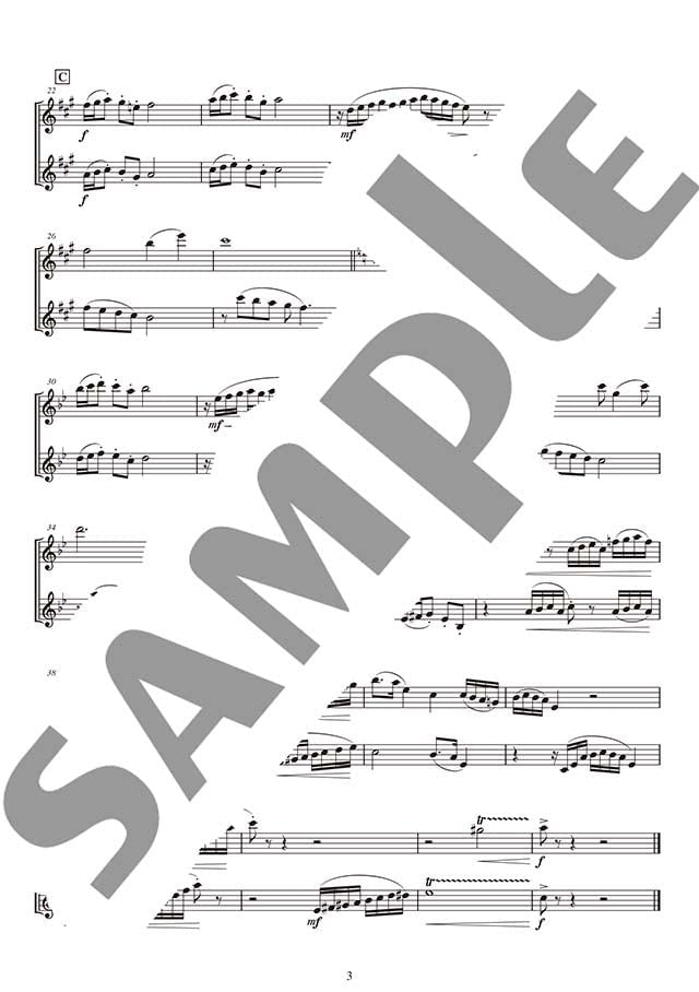 Studio Ghibli Duo Selection: Alto Saxophone Duet and Piano with CD - Sheet Music Book