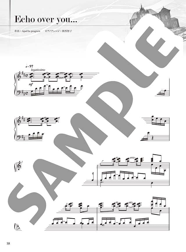 DEEMO II Piano Collection / Piano Solo Piano Duet - Sheet Music Book